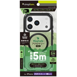 iPhone 17 Pro用 精密Mag対応ケース リング TR-IP25M3-GRUSM-CLB