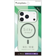 iPhone 17 Pro用 Mag対応ケース SilkyMGR TR-IP25M3-SA-CLGR