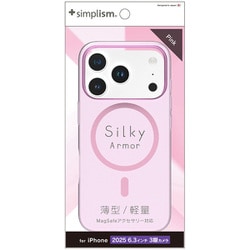 iPhone 17 Pro用 Mag対応ケース SilkyMPK TR-IP25M3-SA-CLPK