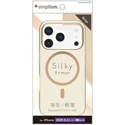 iPhone 17 Pro用 Mag対応ケース SilkyMBG TR-IP25M3-SA-CLBE