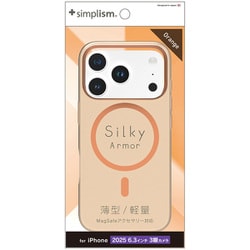 iPhone 17 Pro用 Mag対応ケース SilkyMOG TR-IP25M3-SA-CLOR