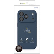 iPhone 17 Pro用 Mag対応ケース 背面NV TR-IP25M3-NNSL-SINV