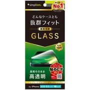 iPhone Air用 透明 TR-IP25L1-GLS-CC
