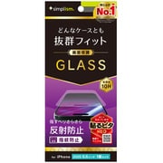 iPhone Air用 反射防止 TR-IP25L1-GLS-AG