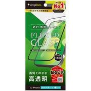 iPhone Air用 透明 TR-IP25L1-G3-CCBK