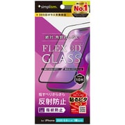 iPhone Air用 反射防止 TR-IP25L1-G3-AGBK