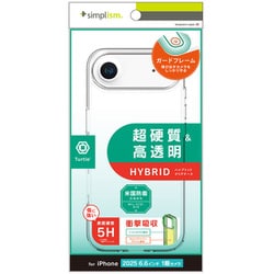 iPhone Air用 クリアケース TR-IP25L1-TT-CL