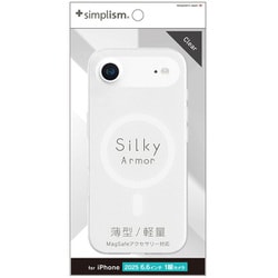 iPhone Air用 Mag対応ケース MCL TR-IP25L1-SA-CL