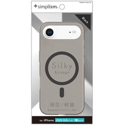 iPhone Air用 Mag対応ケース MCLBK TR-IP25L1-SA-CLBK