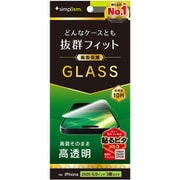 iPhone 17 Pro Max用 透明 TR-IP25L3-GLS-CC