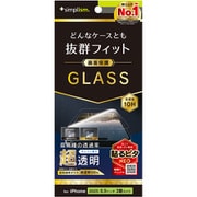 iPhone 17 Pro Max用 透明 TR-IP25L3-GLS-ARCC