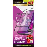 iPhone 17 Pro Max用 反射防止 TR-IP25L3-G3-AGBK