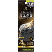 iPhone 17 Pro Max用 レンズクリア光沢 TR-IP25L3-LCA-C4ARC