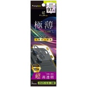 iPhone 17 Pro Max用 レンズ透明 TR-IP25L3-LCT-2ARCCL