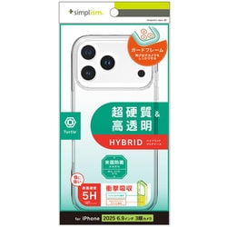 iPhone 17 Pro Max用 クリアケース TR-IP25L3-TT-CL