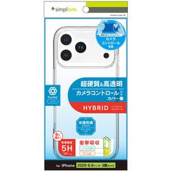 iPhone 17 Pro Max用 クリアケース TR-IP25L3-TTC-CL