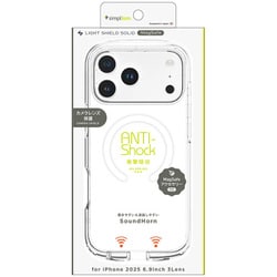 iPhone 17 Pro Max用 Mag対応ケース リング TR-IP25L3-LDSM-CLWT