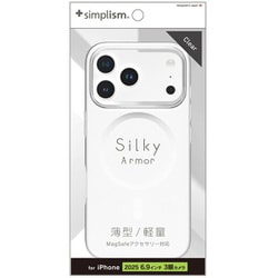 iPhone 17 Pro Max用 Mag対応ケース Silky TR-IP25L3-SA-CL