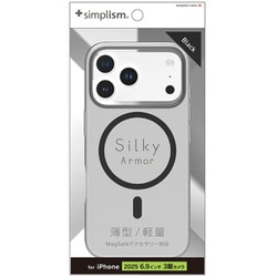 iPhone 17 Pro Max用 Mag対応ケース Silky TR-IP25L3-SA-CLBK
