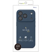iPhone 17 Pro Max用 Mag対応ケース 背面NV TR-IP25L3-NNSL-SINV