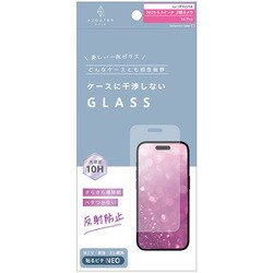 iPhone 17用 反射防止 AJ-IP25M2-GLS-EAG