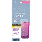 iPhone 17用 反射防止 AJ-IP25M2-GLS-W2SEAG