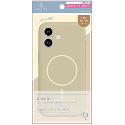 iPhone 17用 精密Mag対応ケース リングCFO AJ-IP25M2-CR-CAO