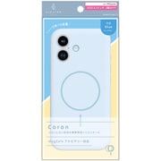 iPhone 17用 精密Mag対応ケース リングiCBL AJ-IP25M2-CR-IBL