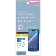 iPhone 17 Pro用 ブルーライトカット AJ-IP25M3-GLS-W2SB3C