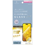 iPhone 17 Pro用 透明 AJ-IP25M3-GLS-W2S2AR