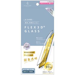 iPhone 17 Pro用 透明 AJ-IP25M3-G3-SL2ARCK