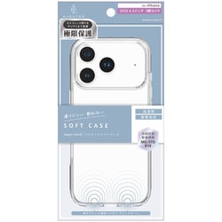 iPhone 17 Pro用 精密クリアケース AJ-IP25M3-AGSL-CL