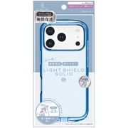 iPhone 17 Pro用 精密 AJ-IP25M3-LDSL-CLBL