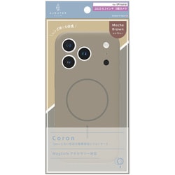 iPhone 17 Pro用 精密Mag対応ケース リングMBN AJ-IP25M3-CR-MBR