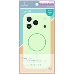 iPhone 17 Pro用 精密Mag対応ケース リングMNT AJ-IP25M3-CR-MGR