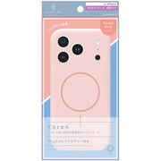 iPhone 17 Pro用 精密Mag対応ケース リングHPK AJ-IP25M3-CR-HPK