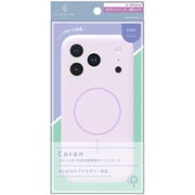 iPhone 17 Pro用 精密Mag対応ケース リングLiL AJ-IP25M3-CR-LIL