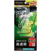 iPhone Air用 透明 TR-IP25L1-G3-GOCCBK