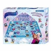 アナと雪の女王すごろく [対象年齢：5歳～]