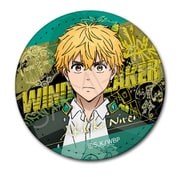 SYNC-WIND5RE-YD WIND BREAKER レザーバッジ（丸形） 第3弾 楡井秋彦