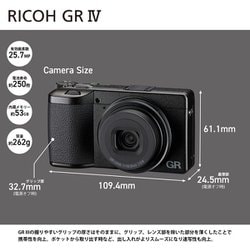RICOH GR IV リコー GR4 デジタルカメラ　新品未使用 ヨドバシ購入 ヨドバシ.com - リコー RICOH RICOH GR IV [コンパクトデジタル