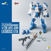 POSE＋METAL 機甲創世記モスピーダ 1/28 AFC-01H レギオス・エータ [塗装済完成品フィギュア 全高約330mm]