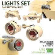 TR35189-1 1/35 現用 アメリカ M1A1 エイブラムス主力戦車 初期型用 ライトセット [プラモデル用パーツ]