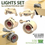 TR35189-2 1/35 現用 アメリカ M1A1 エイブラムス主力戦車 後期型/現用型用 ライトセット [プラモデル用パーツ]