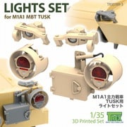 TR35189-3 1/35 現用 アメリカ M1A1 TUSK エイブラムス主力戦車用 ライトセット [プラモデル用パーツ]