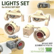 TR35190-2 1/35 現用 アメリカ M1A2 SEP エイブラムス主力戦車用 ライトセット [プラモデル用パーツ]