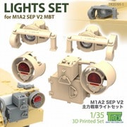 TR35191-1 1/35 現用 アメリカ M1A2 SEP V2 エイブラムス主力戦車用 ライトセット [プラモデル用パーツ]