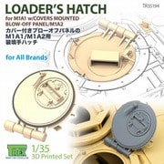 TR35194 1/35 現用 アメリカ M1A1 エイブラムス主力戦車用 装填手ハッチ M1A2 カバー付ブローオフパネル [プラモデル用パーツ]