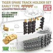 TR35200-2 1/35 WWII ドイツ タイガーI 重戦車 中期型用 予備履帯ホルダーセット 10個入/滑り止め付履帯20個付 [プラモデル用パーツ]