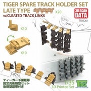 TR35201 1/35 WWII ドイツ タイガーI 重戦車 後期型（40mm厚天板）用 予備履帯ホルダーセット 10個入/滑り止め付履帯20個付 [プラモデル用パーツ]